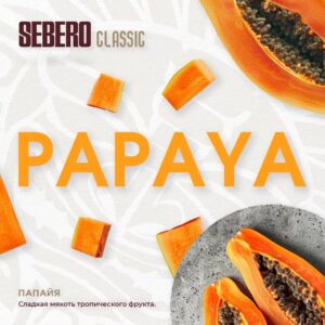 Sebero Papaya