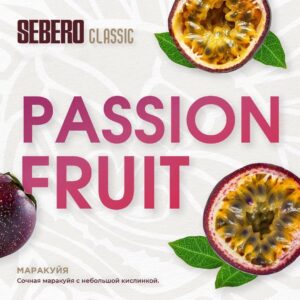 Sebero Passion fruit