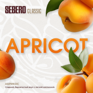 Sebero Apricot