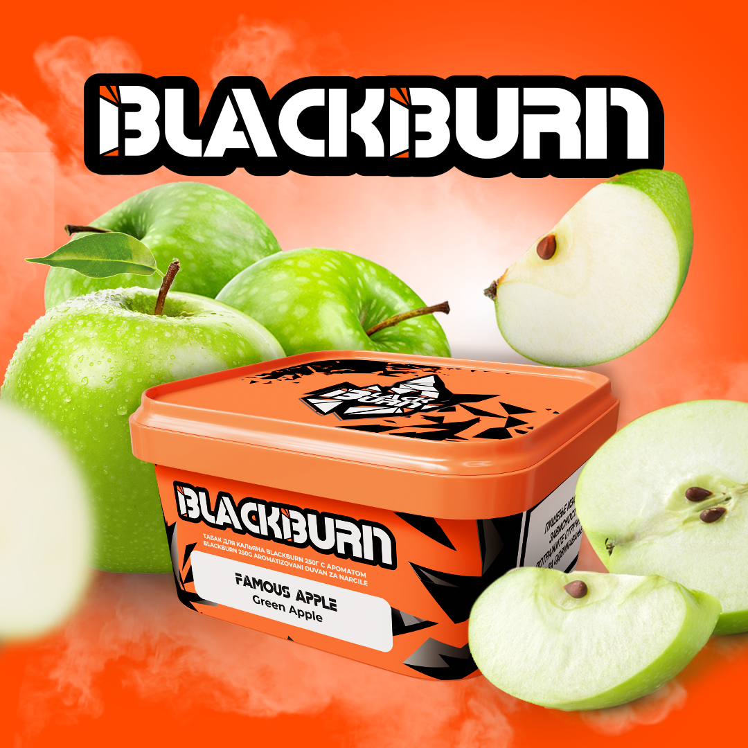 BlackBurn Famous Apple